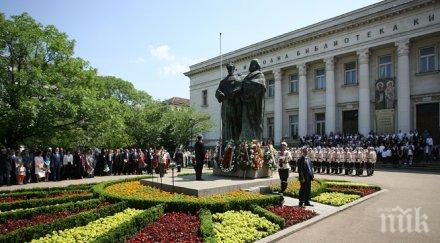 антони стоянов връща златните години детството