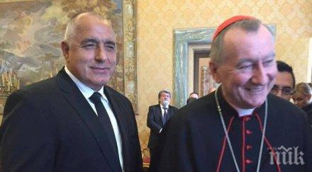 премиерът борисов срещна държавния секретар ватикана снимки