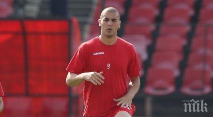 никой изпрати ментето николич летището