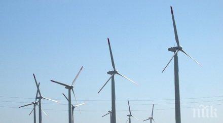 ограничават веи мощностите западна българия