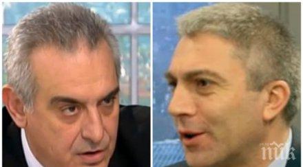 пик тежки обиди комисията корупция парламента касабов карадайъ мучиш разбирам говори български