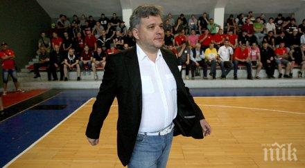 основният вариант цска ново дружество група