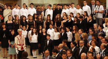 плевнелиев приема светлината просветата победи мрака озлоблението