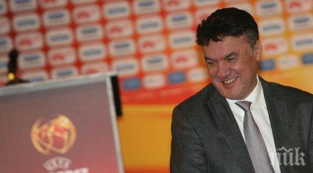 михайлов организацията евро 2015 ценен опит нас