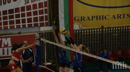 цска домакин финалите девойки старша възраст