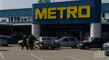 мерцедес блъсна тежко пешеходец метро автомобилът натрошено стъкло