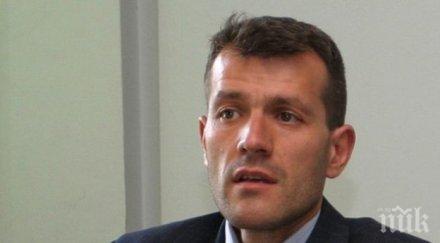 расате проблемът гърмен политически национален етнически