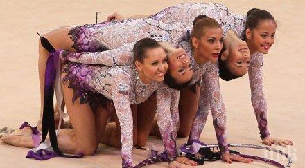 българският ансамбъл спечели златен медал многобоя световната купа ташкент