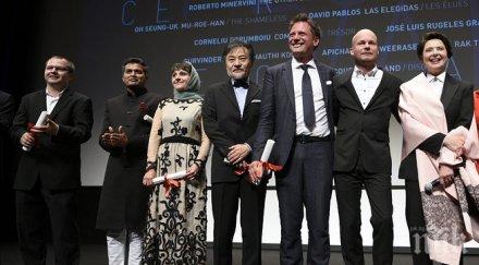 филм братя овчари получи награда кан