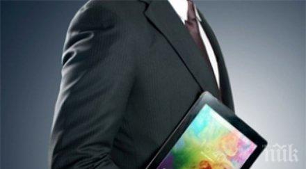 телефон таблет управляваме дома