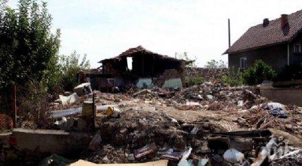 хората мизия негодуват виновни потопа града