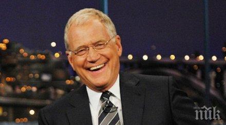 легендарният водещ дейвид летърман сбогува зрителите