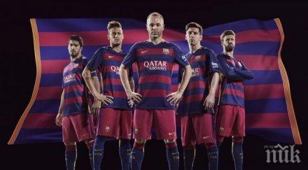 барса представи новия екип снимки