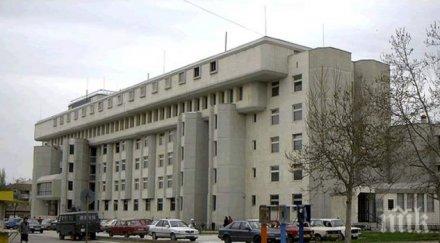 мвр търговище нов шеф комисар николай ненков