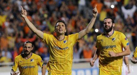 апоел път шампион кипър