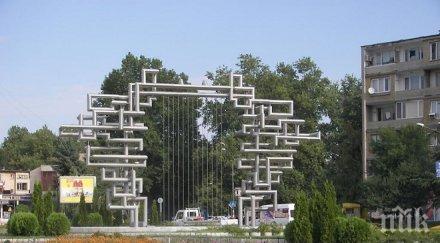 лавина награди стипендии отличници кърджали