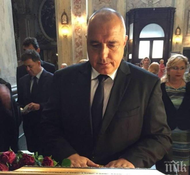 Бойко Борисов зове народа за развитие на българската култура