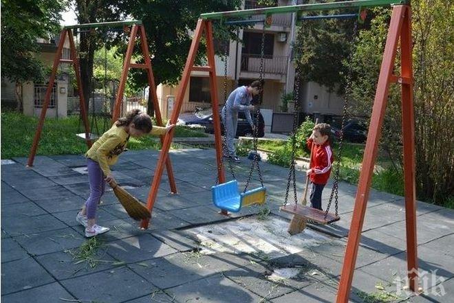 Проверка установи: Пясъкът в детските площадки в София е безопасен