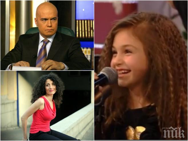 Шок! Саня отмъква Крисия от Слави, вижте как Армутлиева ще прилапа малката принцеса