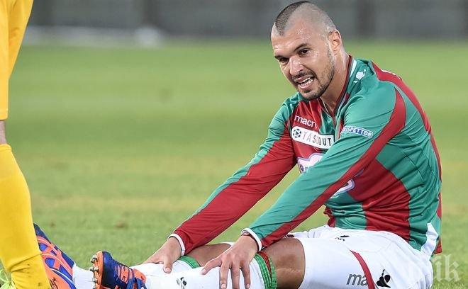 Божинов подпечата оставането на Тернана в Серия Б