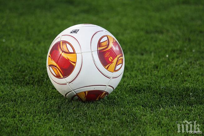 Аржентинец получи сърдечен пристъп на терена