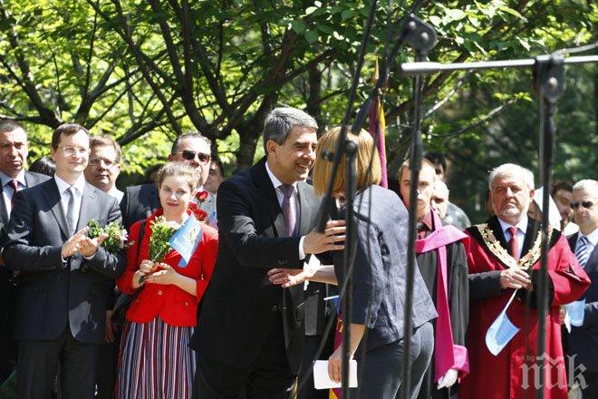 Плевнелиев: Българите са специален народ!