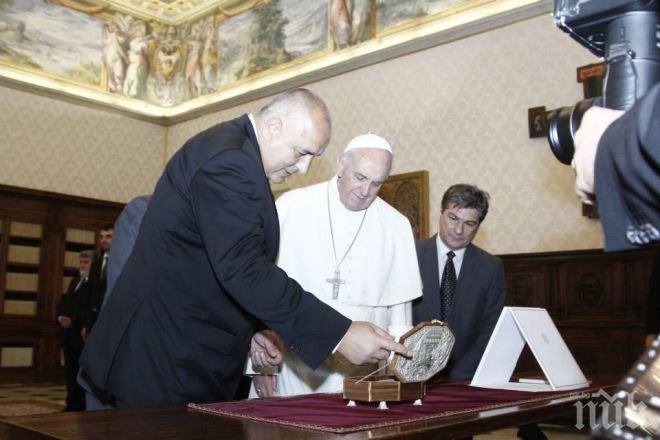 Папа Франциск благослови Бойко Борисов (обновена и снимки)
