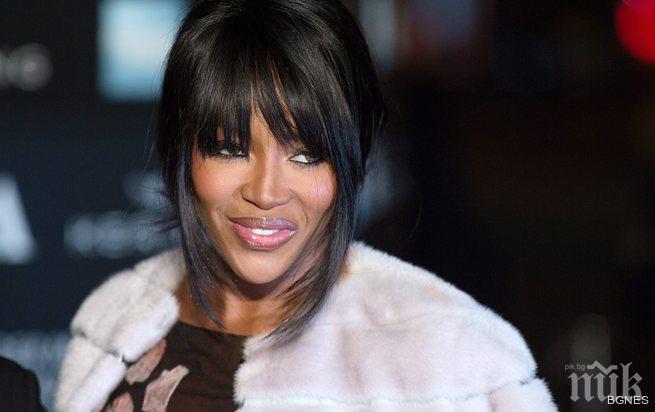 Наоми Кембъл отпразнува 45-тия си рожден ден в Кан