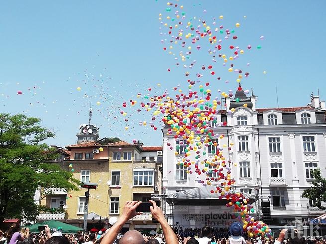 2019 балона в небето над Пловдив