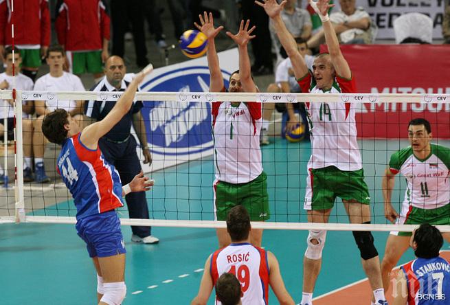 Бихме Сърбия с 3:2 в контрола