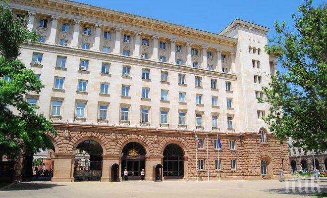 Около 3000 души посетиха днес президентската институция 