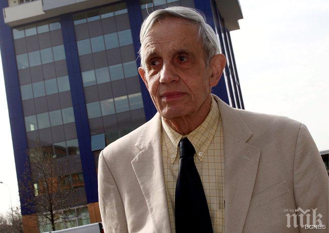 Загина американският математик Джон Наш