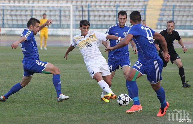 Жуниор Мораес подписа с Динамо Киев