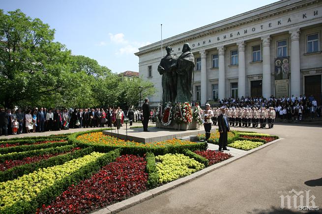 Антони Стоянов: 24 май ни връща в златните години на детството