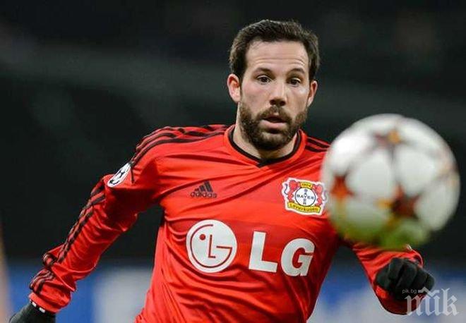 Борусия (Д) разкри първо ново попълнение