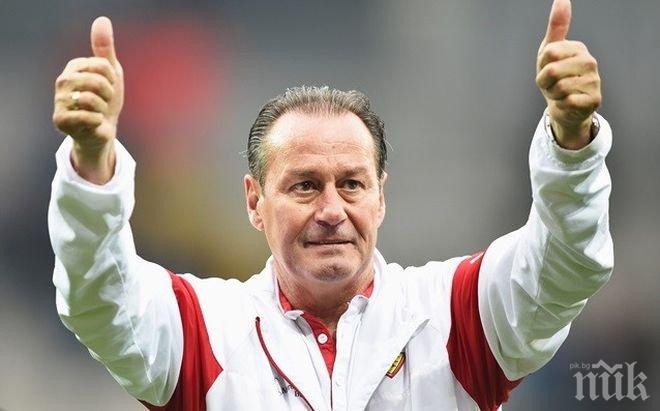 Щутгарт се раздели с треньора Хууб Стевенс