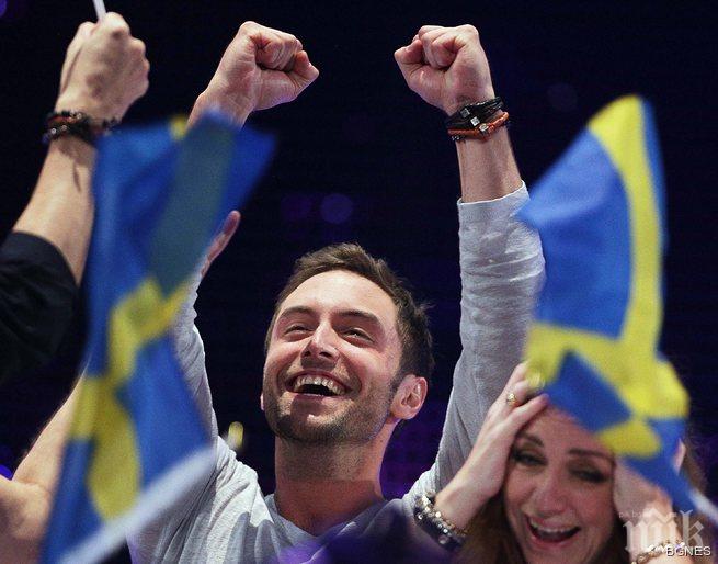 Ето кой победи на Евровизията! Руснаците са втори, трети - италианците