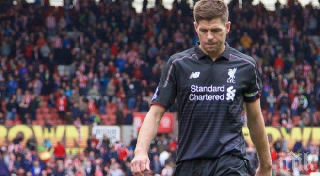 Ливърпул загуби с 1:6 от Стоук Сити