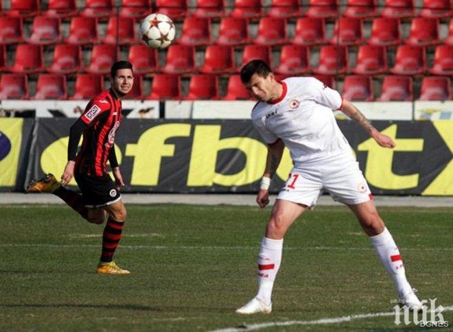 Локото и ЦСКА си поделиха точка