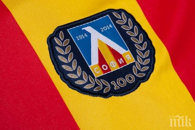 Сини сърца представиха при огромен интерес книгата 100 години Левски