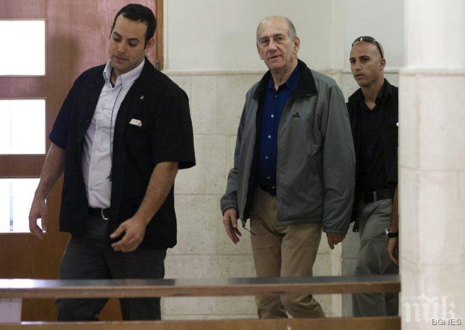 Нови осем месеца затвор за Ехуд Олмерт