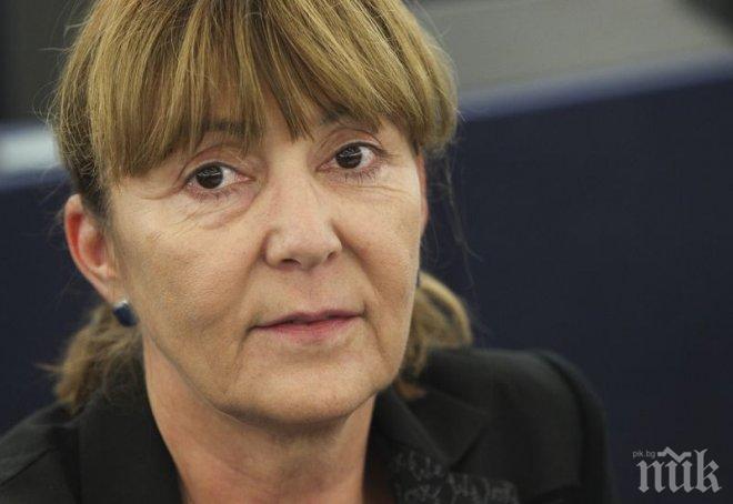 Майтап: събират 7000 лева за боркинята срещу корупцията Моника Маковей