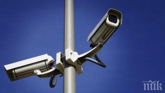 Наркокартел наблюдавал град с 39 камери