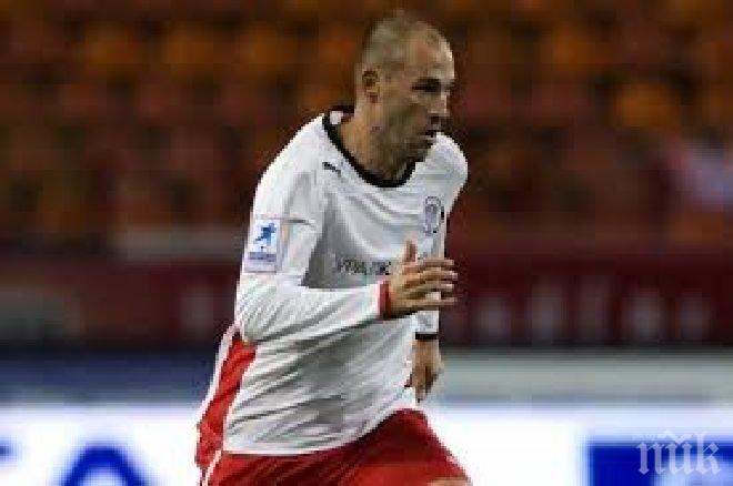 БГ Амкар запази мястото си в Премиер лигата