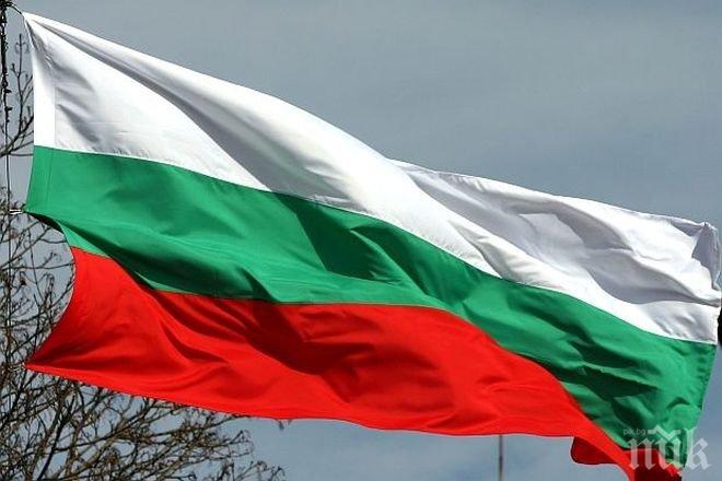 Четириметров български флаг се развя в Асеновград 