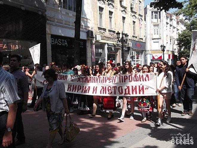 ПИК TV: Празнично шествие за 24 май в Пловдив
