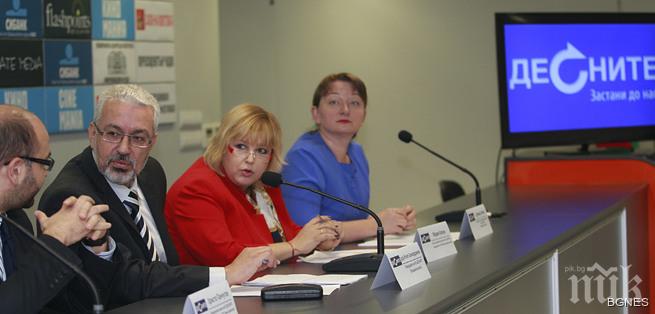 Десните не приемат пенсионната реформа на кабинета