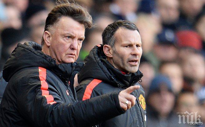 Ван Гаал: Гигс може да ме наследи