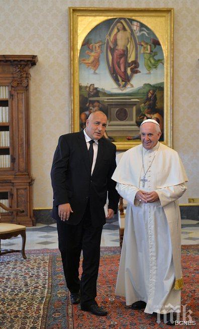 Борисов поиска съдействие от Ватикана за Асеманиевото евангелие