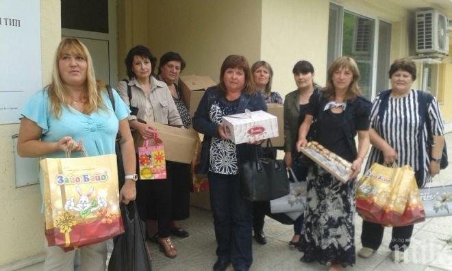 ЖГЕРБ-Перник дариха книги по повод 24 май